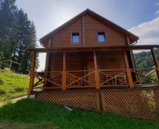 Ukraine L'vivs'ka oblast Skolivs'kyi district vacation rental compare prices direct by owner 4093621