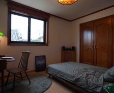 South Korea Seoul Seoul vacation rental compare prices direct by owner 29199100