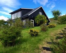 Faroe Islands Vatnsoyrar Vágar vacation rental compare prices direct by owner 6927710