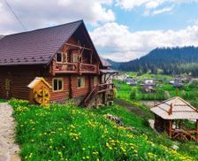 Ukraine Ivano-Frankivs'ka oblast Yaremcha vacation rental compare prices direct by owner 3912490