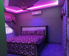 Ghana Ashanti Region Adansi Praso vacation rental compare prices direct by owner 27576022