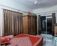 Bangladesh Netrakona Mymensingh Division vacation rental compare prices direct by owner 24661615