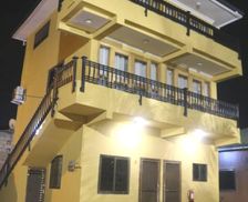 Ghana Awutu-Effutu-Senya Central vacation rental compare prices direct by owner 7355888