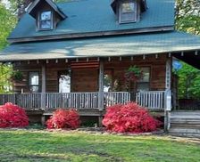 United States Missouri Dexter vacation rental compare prices direct by owner 25681425