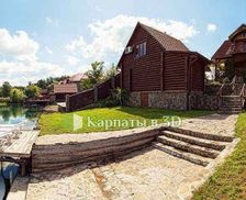 Ukraine Закарпатская область Дыйда vacation rental compare prices direct by owner 4199651