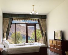 Peru  Cusco vacation rental compare prices direct by owner 3253533