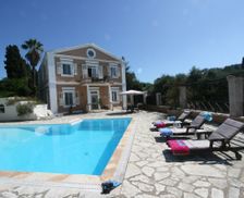 Greece Corfu Perama Gastouri vacation rental compare prices direct by owner 5792207