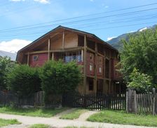 Chile X Región Futaleufú vacation rental compare prices direct by owner 3888388