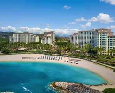 United States Hawaii Kapolei vacation rental compare prices direct by owner 11094710