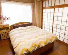 Japan Osaka Izumisano vacation rental compare prices direct by owner 32417251