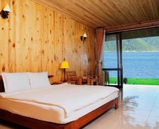 Vietnam Bà Rịa - Vũng Tàu Côn Đảo vacation rental compare prices direct by owner 13638397