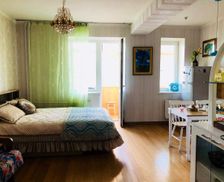 Mongolia Ulaanbaatar Ulaanbaatar vacation rental compare prices direct by owner 6923146