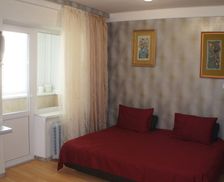 Ukraine  Kyiv vacation rental compare prices direct by owner 5829899