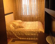 Kazakhstan Актюбинская область Актобе vacation rental compare prices direct by owner 5424524