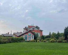 Ukraine Kyivs'ka oblast Makovyshche vacation rental compare prices direct by owner 9823692