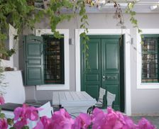 Greece South Aegean Episkopi Gonias vacation rental compare prices direct by owner 11387704