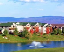 United States Virginia McGaheysville vacation rental compare prices direct by owner 754303