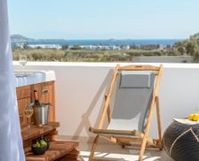 Greece South Aegean Naxos vacation rental compare prices direct by owner 29986653