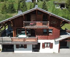 France Auvergne Rhône-Alpes Les Gets vacation rental compare prices direct by owner 12063192