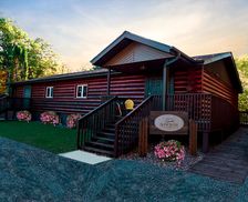 United States Wisconsin New Auburn vacation rental compare prices direct by owner 1289343