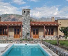 Argentina Salta Province Cafayate vacation rental compare prices direct by owner 29561128