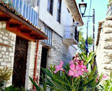 Albania Qarku i Beratit Berat vacation rental compare prices direct by owner 5092221