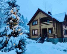 Ukraine Zakarpats'ka oblast Pylypets' vacation rental compare prices direct by owner 4317054