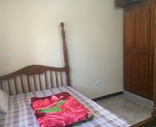 Uganda Central Region Mukono vacation rental compare prices direct by owner 7236736