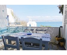 Greece  Ampelas vacation rental compare prices direct by owner 5884311