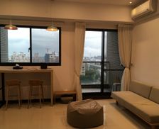 Taiwan  新北市 vacation rental compare prices direct by owner 27251868