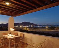 Greece Paros Naousa vacation rental compare prices direct by owner 33238819