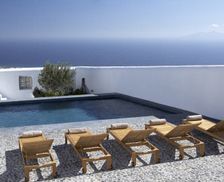 Greece Santorini Thira vacation rental compare prices direct by owner 32546830