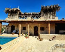 Egypt Red Sea Governorate El Sadat City vacation rental compare prices direct by owner 25704020