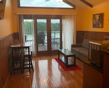 United States New York Lake Huntington vacation rental compare prices direct by owner 1872052