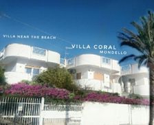 Italy Sicilia Palermo vacation rental compare prices direct by owner 4389662