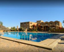 Tunisia Gouvernorat de Tataouine Tataouine vacation rental compare prices direct by owner 3945055