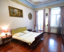 Ukraine  Kiev vacation rental compare prices direct by owner 5819150