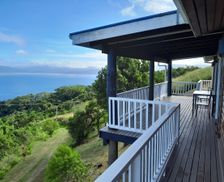 Fiji Northern Savusavu vacation rental compare prices direct by owner 6147988