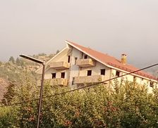 Lebanon North Governorate Bsharri vacation rental compare prices direct by owner 28350622