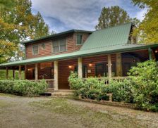 United States Georgia Morganton vacation rental compare prices direct by owner 10184143