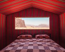 Jordan Aqaba Governorate Wadi Rum vacation rental compare prices direct by owner 4396593