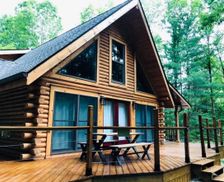 United States Indiana Morgantown vacation rental compare prices direct by owner 2662066