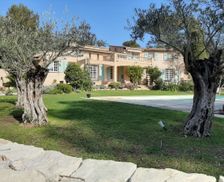 France Provence-Alpes-Côte d'Azur Valbonne vacation rental compare prices direct by owner 4208146