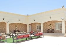 Oman Ash Sharqiyah South Governorate Masirah Island vacation rental compare prices direct by owner 8820981