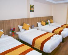 Nepal Central Development Region Kathmandu vacation rental compare prices direct by owner 5363978