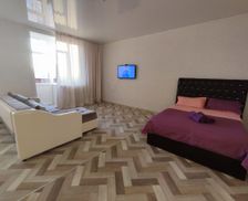 Kazakhstan Pavlodar Province Pavlodar vacation rental compare prices direct by owner 30016424