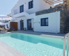 Greece Kea (Tzia) Kea Kithnos vacation rental compare prices direct by owner 10351210