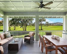 United States Hawaii Koloa vacation rental compare prices direct by owner 29968689