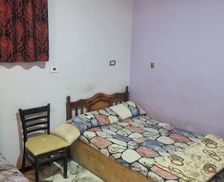 Egypt Beni Suef Governorate New Bani Suef City vacation rental compare prices direct by owner 27778581