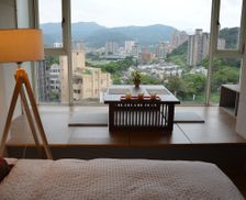 Taiwan Taipei City Wenshan District vacation rental compare prices direct by owner 6788004